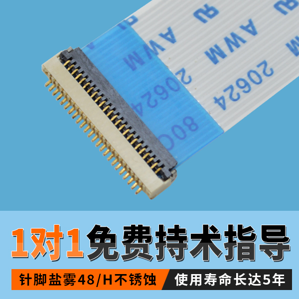 大香蕉国产在线视频插拔次數