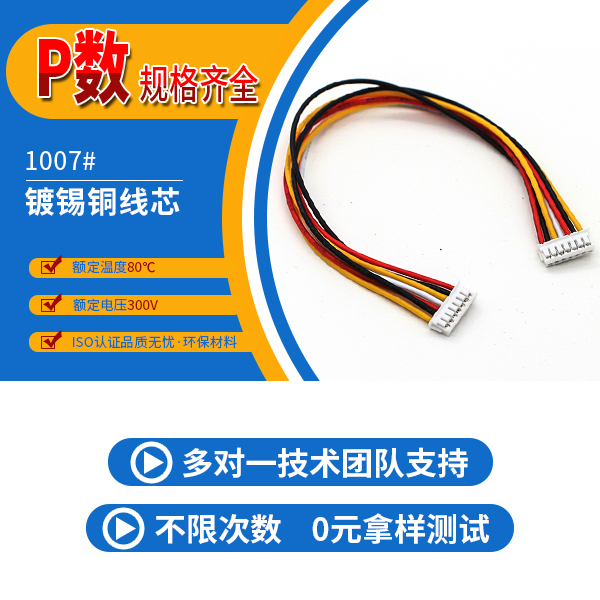 塘廈91香蕉福利导航