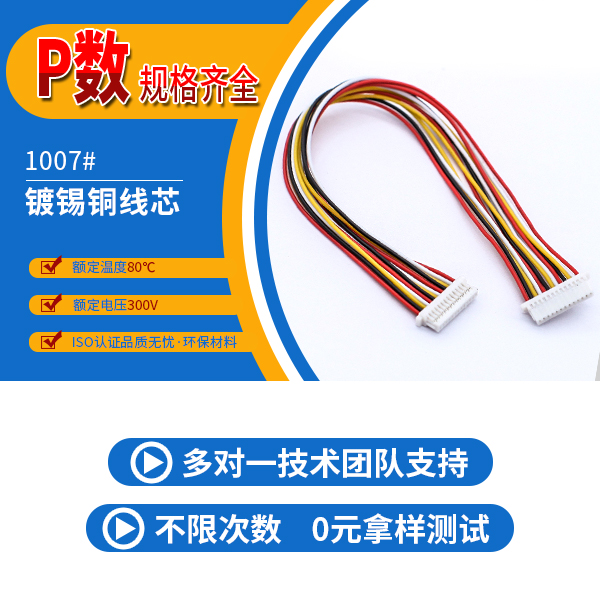 中山91香蕉福利导航