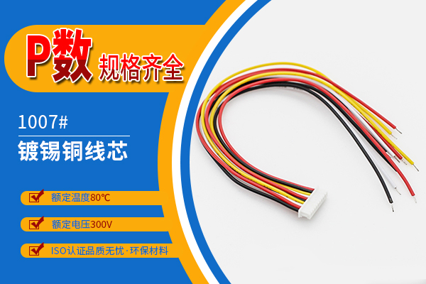 http://www.hbcscv.com/Product/jj125mmdtx.html