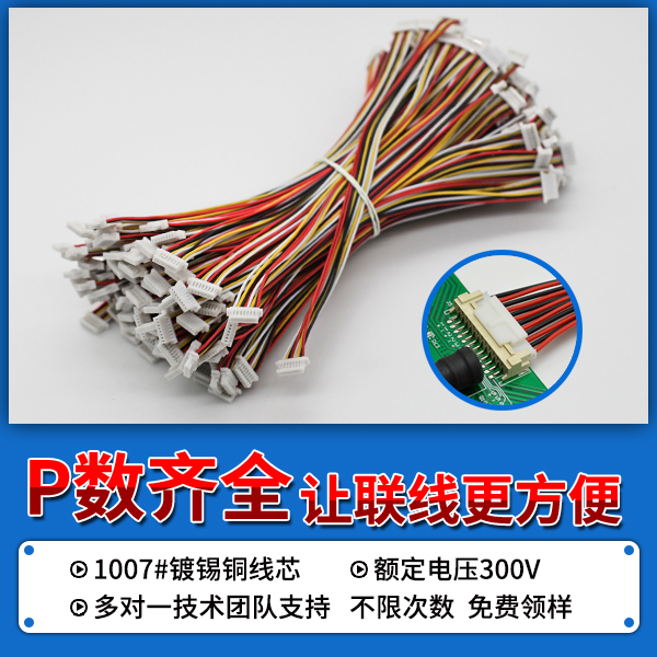 http://www.hbcscv.com/20jj_2.html#channel