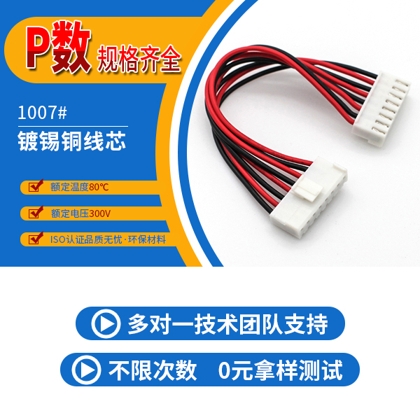 http://www.hbcscv.com/Product/vh396mmstd.html
