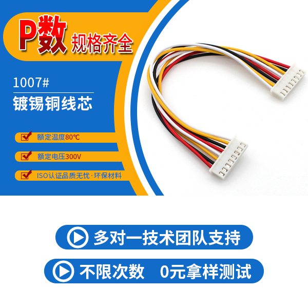 http://www.hbcscv.com/Product/jjxh254mms.html