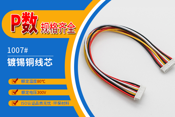 http://www.hbcscv.com/Product/jj125mmstd.html