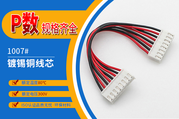 http://www.hbcscv.com/Product/vh396mmstd.html