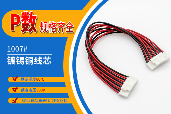 http://www.hbcscv.com/Product/hy20mmjjst.html