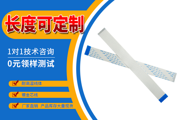 http://www.hbcscv.com/Product/ffcfpcpxjj.html
