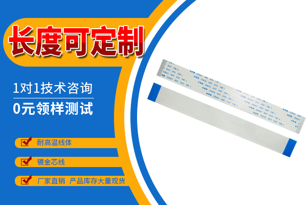http://www.hbcscv.com/Product/ffcfpcjj05.html