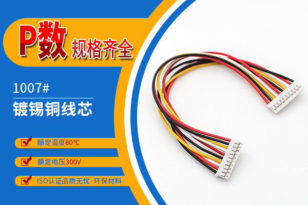 http://www.hbcscv.com/Product/ph20mmstdz.html