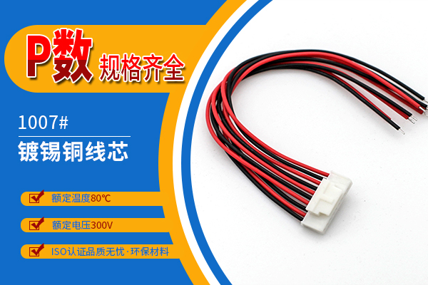 http://www.hbcscv.com/Product/hy20mmdtdk.html