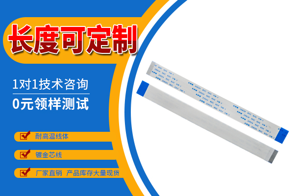 http://www.hbcscv.com/Product/ffcfpcrpxy.html