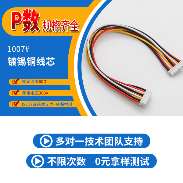 深圳市91香蕉福利导航