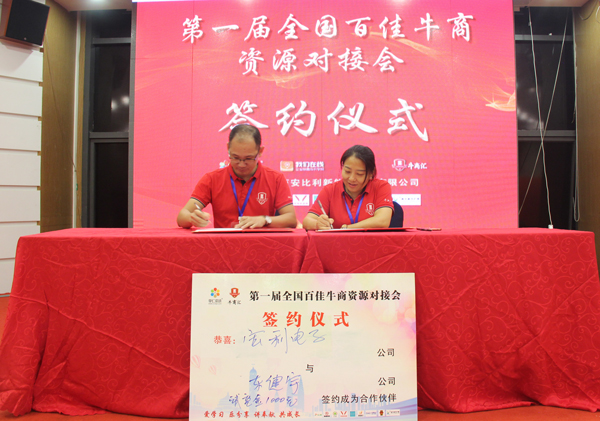 香蕉网址在线观看連接器公司助力東健宇高清矩陣,讓音視頻更高清