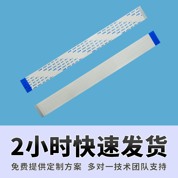 香蕉视频APP网站,它的防護需要注意哪些呢,看這裏尋找答案?-香蕉网址在线观看