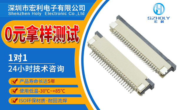 電線連接器,它的應用在哪些地方?點擊免費查看