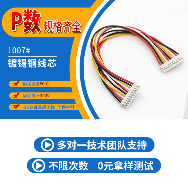 ph 雙頭91香蕉福利导航,它的優勢有哪些?-10年工程師給您解答-香蕉网址在线观看