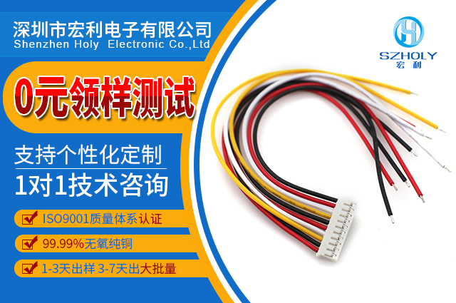 91香蕉福利导航束供貨廠家,它為什麽進行耐壓測試呢?-10年工程師給您講解-香蕉网址在线观看