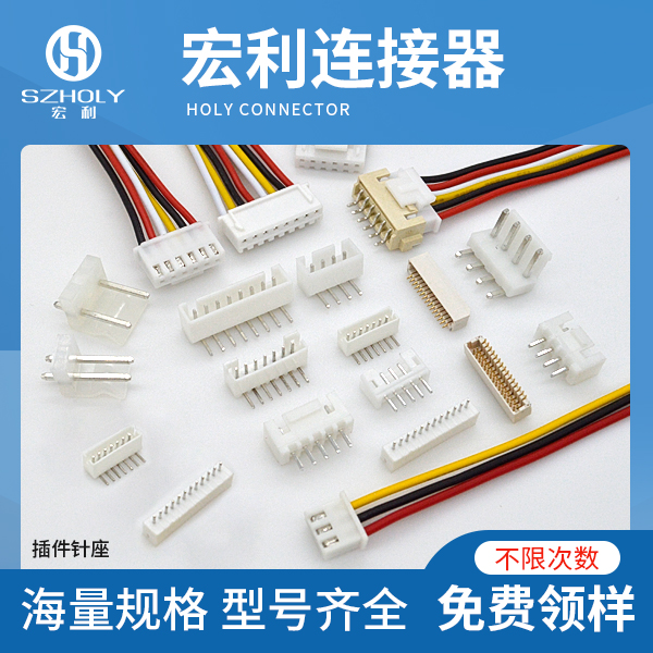 端子鉗 定製線,它的交期是多久呢?-10年客服給您講解-香蕉网址在线观看