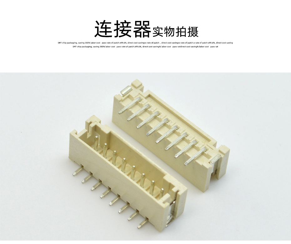 香蕉网址在线观看電子詳情頁_10