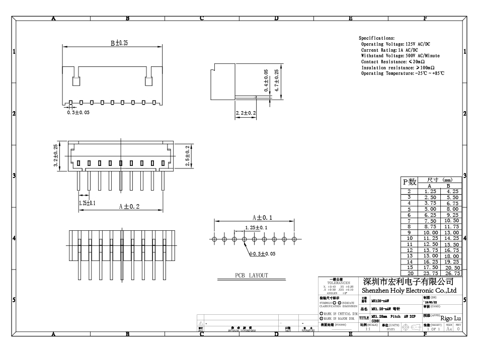 FPC插座 插件座子間距1.25mm 6AW位直插條形彎針連接器,香蕉网址在线观看