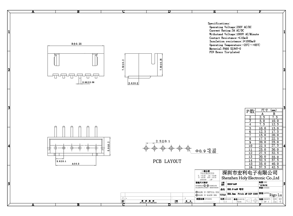XH2.54-12P彎針插座彎腳座彎針座2.54MM間距接插件連接器,香蕉网址在线观看
