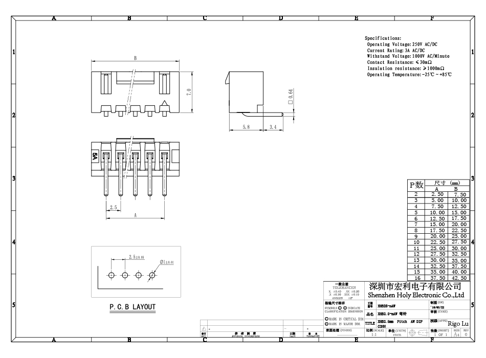  XHB2.5帶扣彎針插座,HY2.5 彎插連接器 DIP插件接 2-16P,香蕉网址在线观看