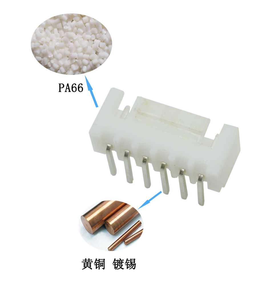  XHB2.5帶扣彎針插座,HY2.5 彎插連接器 DIP插件接 2-16P,香蕉网址在线观看