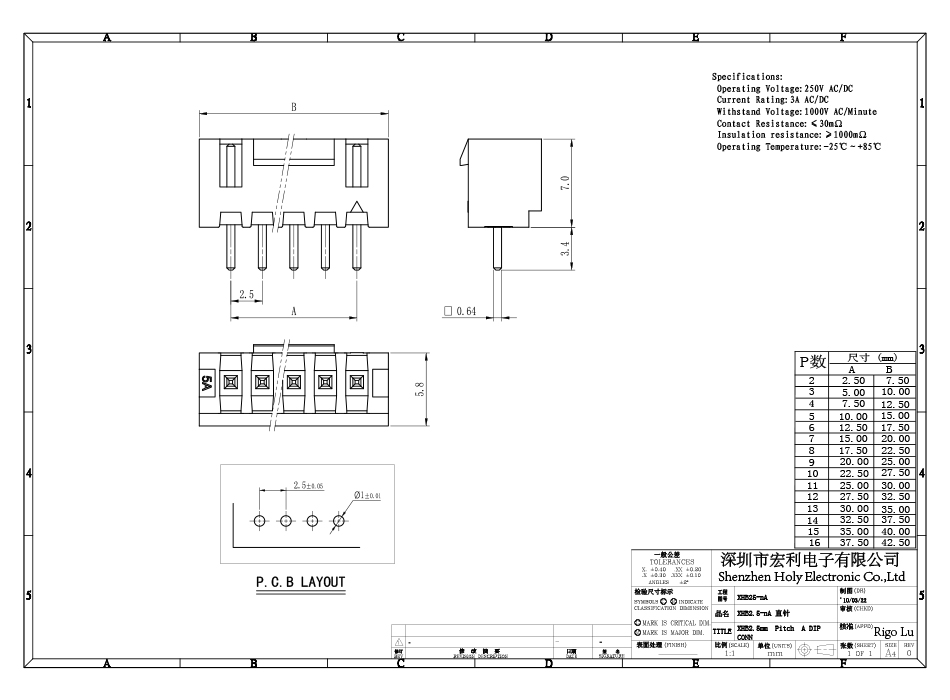 XH針座 直針座 11A 2.54MM間距連接器 180度直針 接插件,香蕉网址在线观看