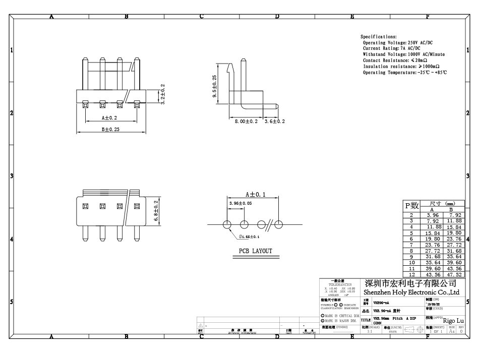 VH3.96-8P彎針針座 3.96MM間距 8AW 插座連接器,香蕉网址在线观看