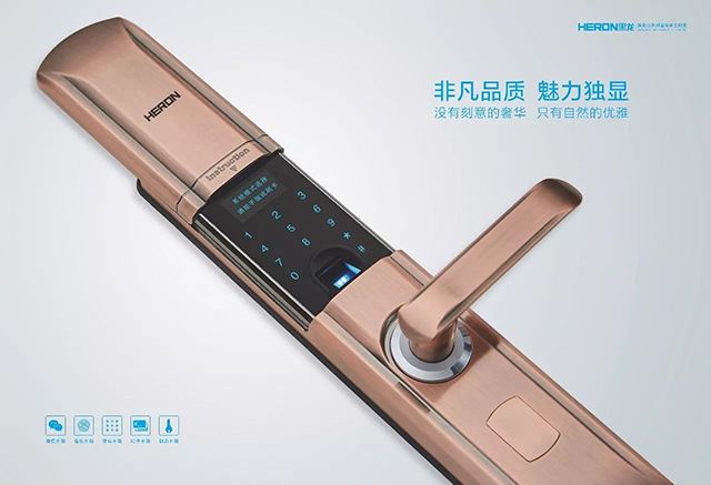 物聯網指紋鎖行業的發展趨勢，核心元器你了解多少？[香蕉网址在线观看]