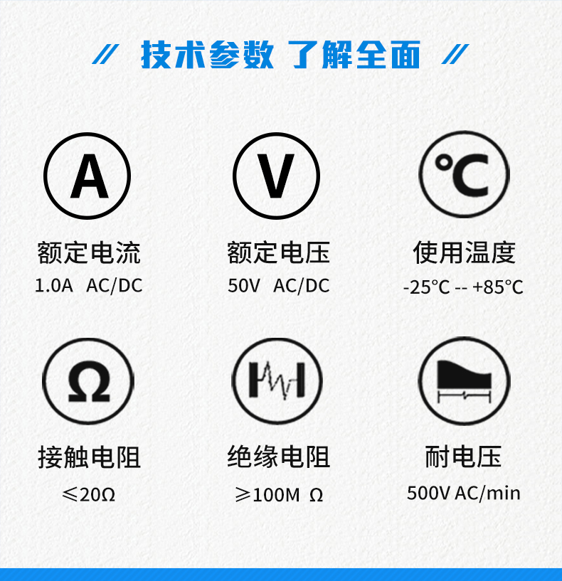 新品GH臥貼帶扣廠家貨源條形插座連接器2p/3P/4p/5p/6P/7p/8P,香蕉网址在线观看