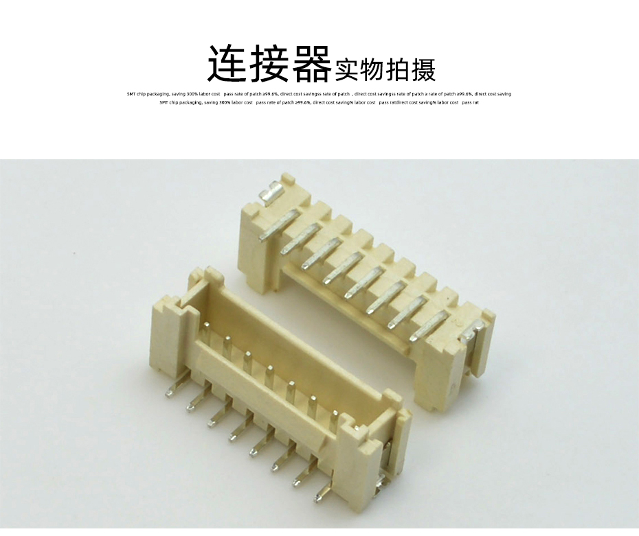 香蕉网址在线观看電子詳情頁_10