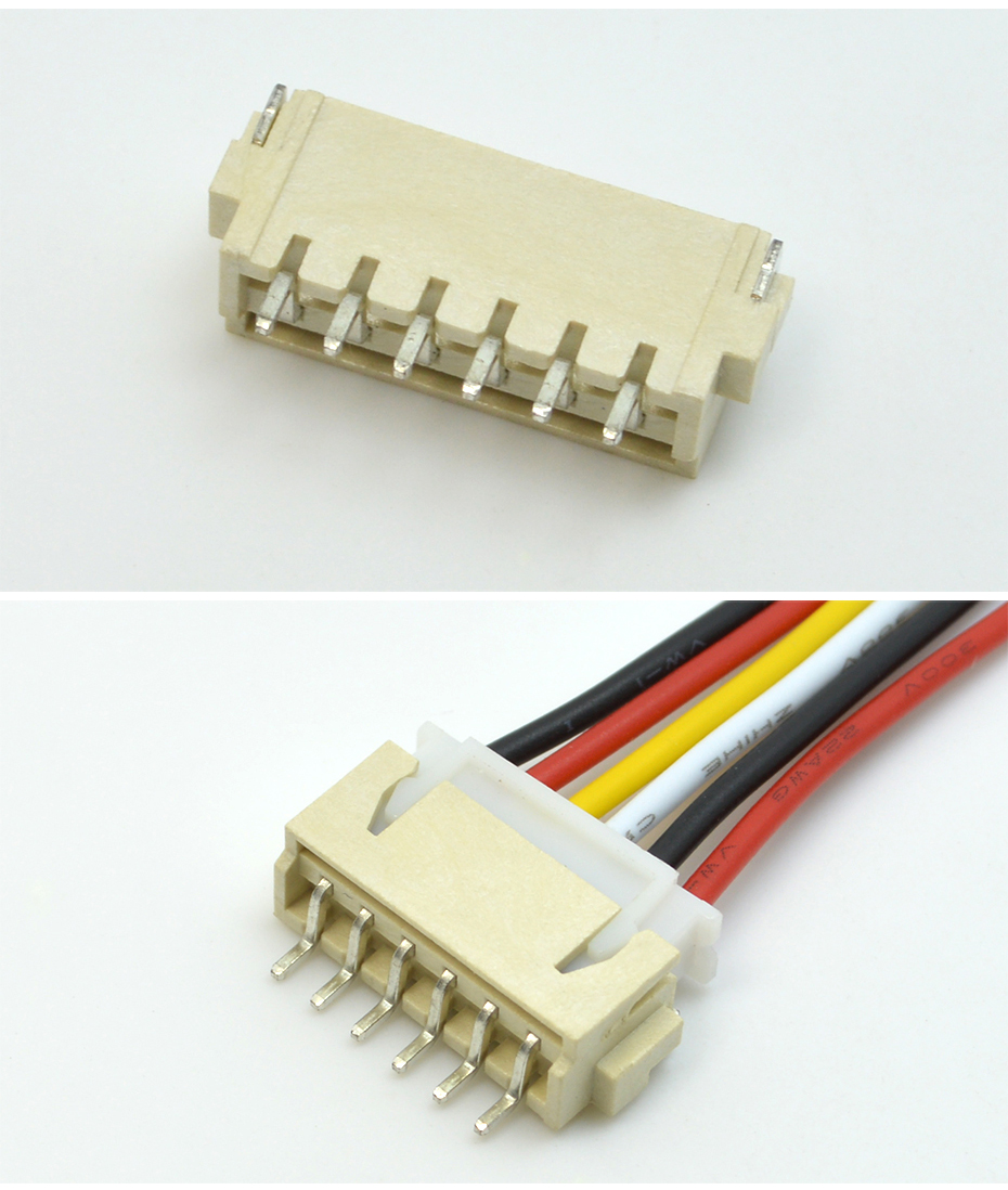 TJC3 XH2.5-5P臥貼針座PCB板SMT插座 連接器2.5mm-5P表麵貼片座,香蕉网址在线观看